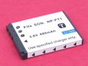 Fits SONY FT1 3.6V 680mAh Digital Video / Camera Li-ion Battery